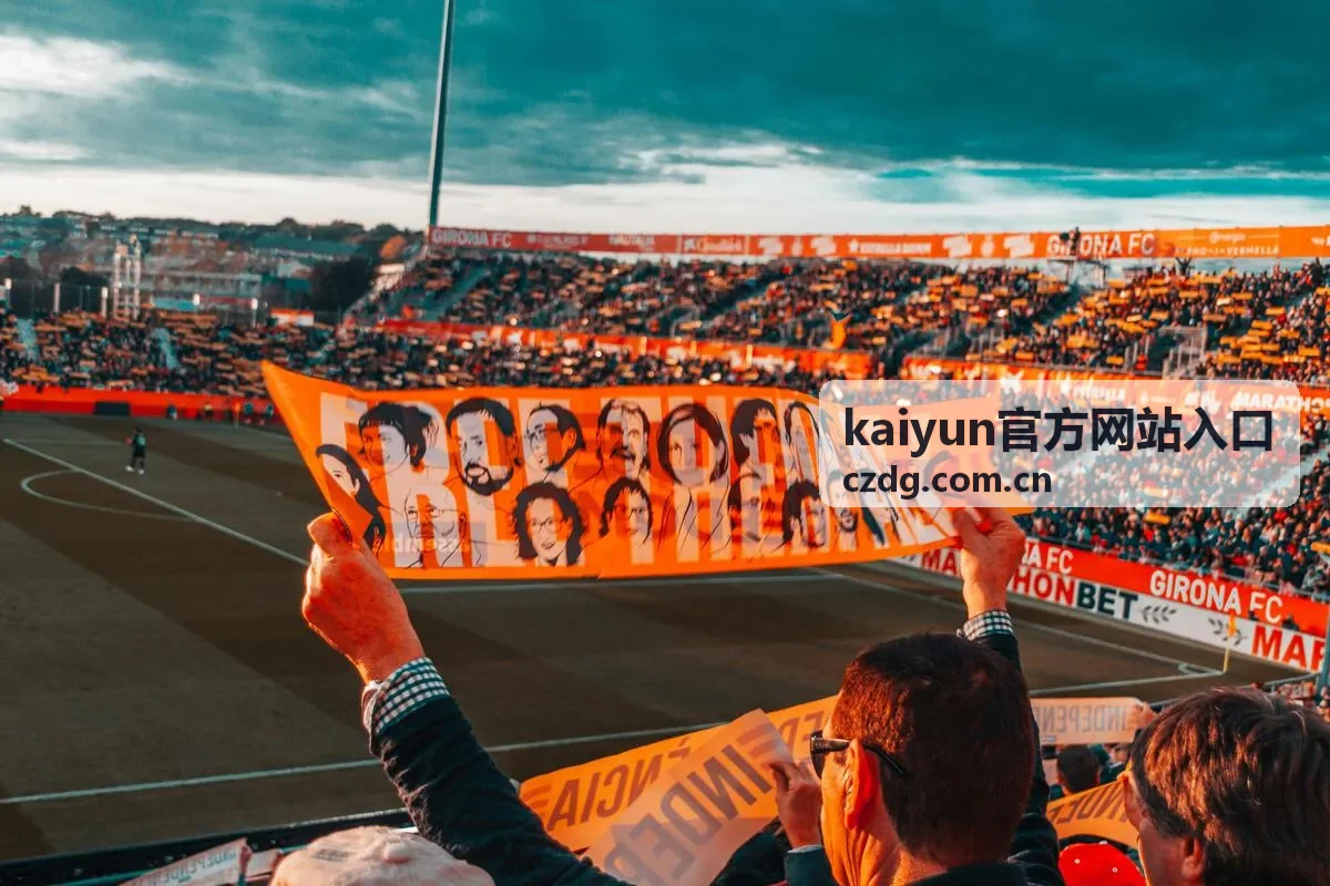 kaiyun官方网站入口 网页端访问步骤示意